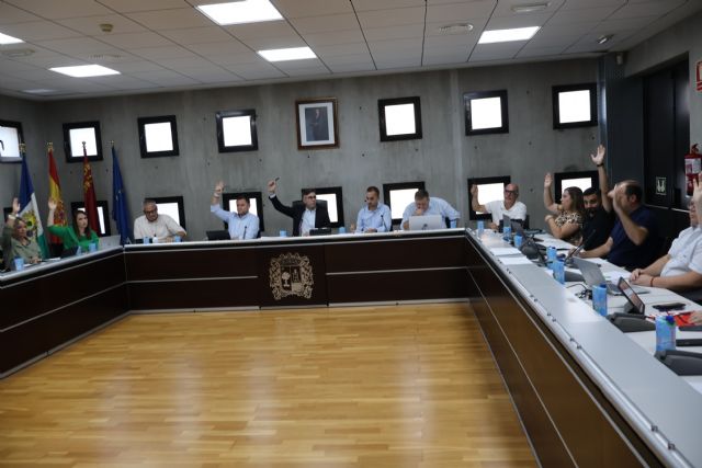 El Pleno reclama más efectivos de Policía Nacional y Guardia Civil y la creación de unidad del GRS en la Región de Murcia