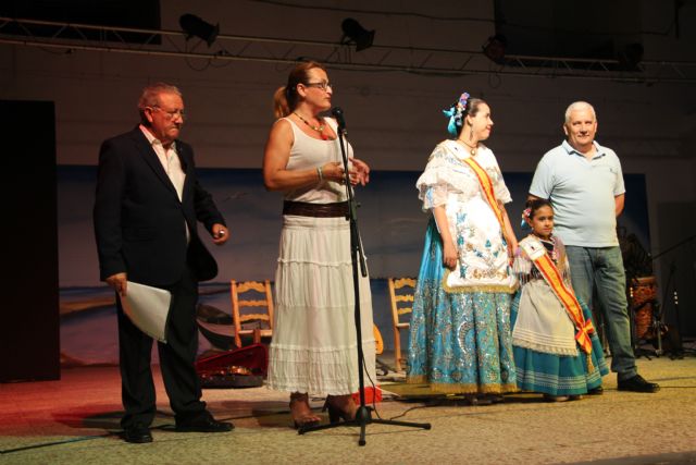 La XII edición del Festival Internacional de Folklore Villa de San Pedro comienza a celebrarse en el parque de la Aduana